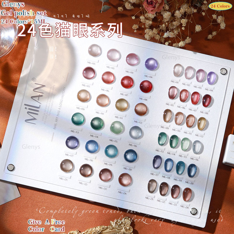 Glemys 24 color cat's eye nail - Resin Art Learning review and price