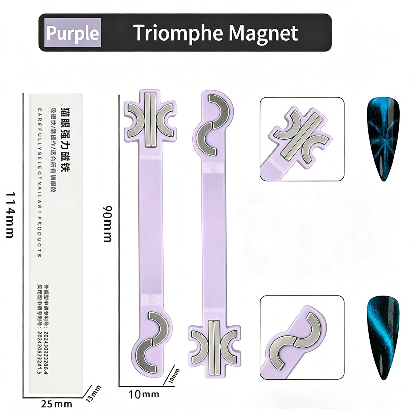 New Multifunctional S‑Shape Ri - Resin Art Template review and price