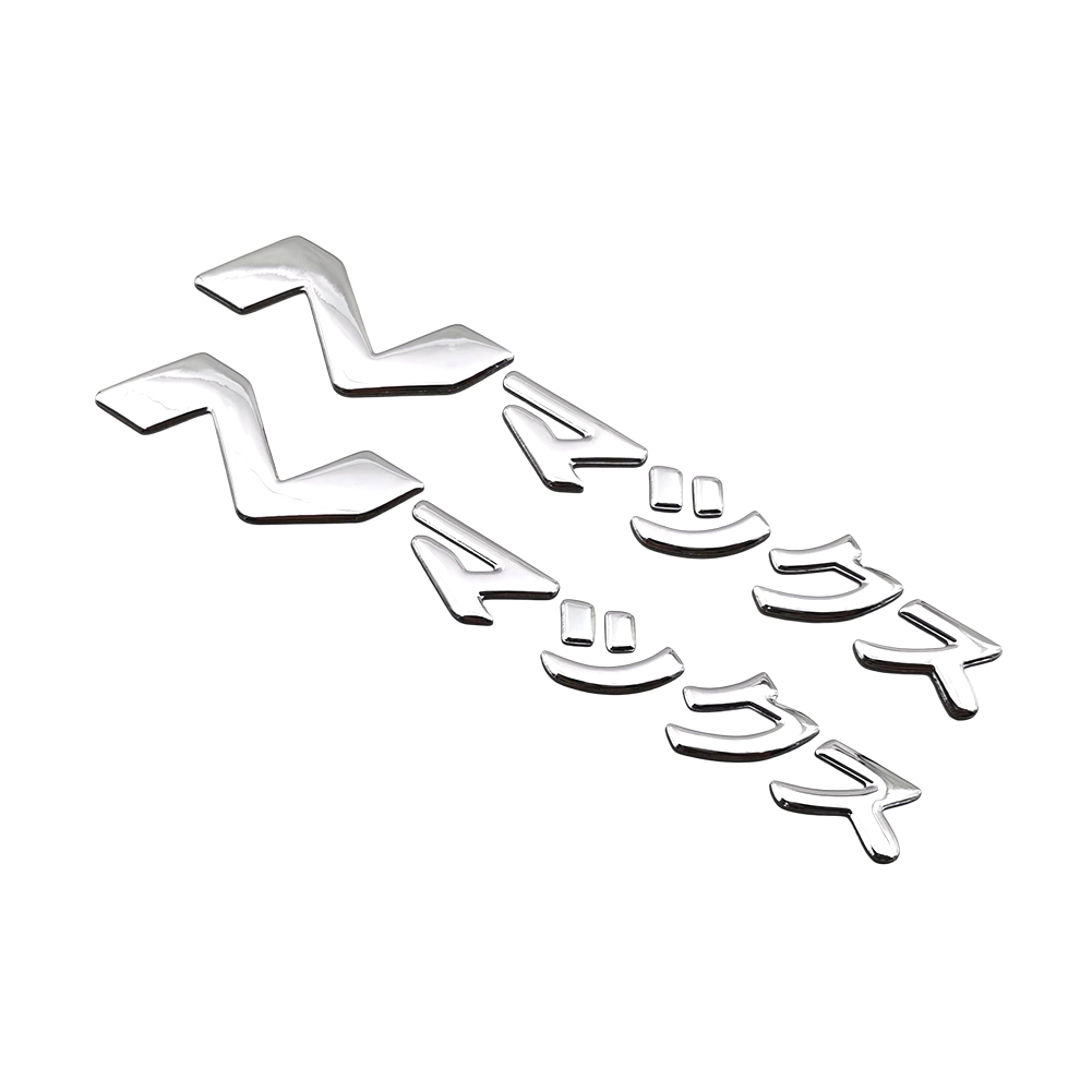 For YAMAHA NMAX N-MAX 125 155  - Resin Art Logo review and price